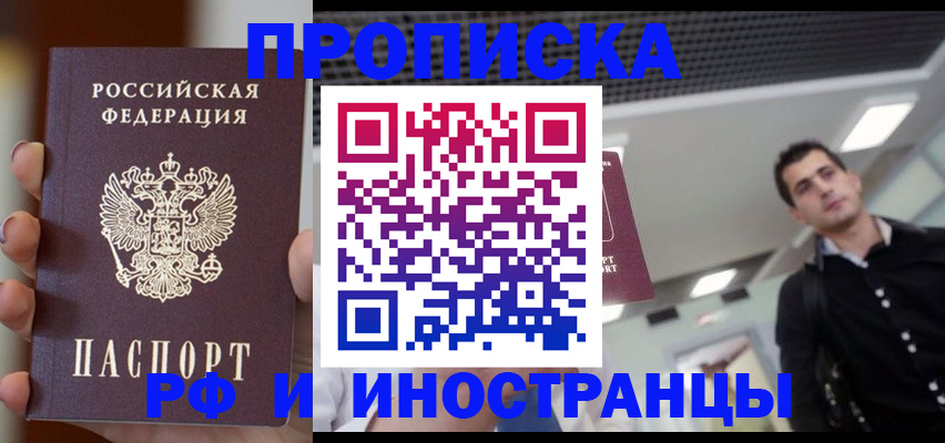 регистрация для дет. сада в Нижнем Тагиле